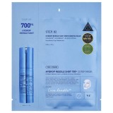 Усиленная двухфазная маска для увлажнения VT Cosmetics Hydrop Reedle Shot 700hL 2Step Mask 1,5 гр + 25 гр